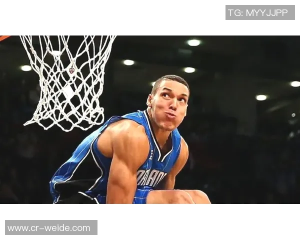 戈登自评变向过人精彩但扣篮表现逊色于360度扣篮