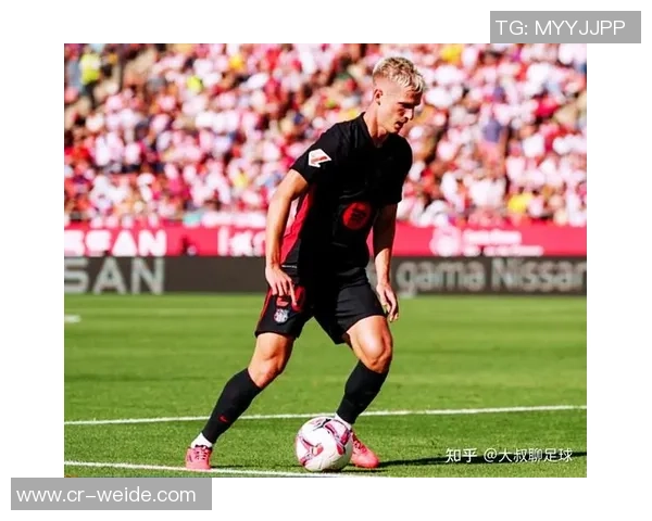 奥尔莫周一接受检查或将缺席国家德比比赛