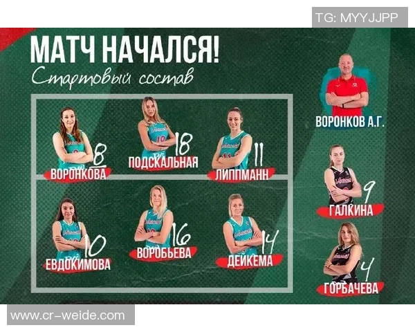 东契奇谈休赛期训练成果体能提升状态更佳信心满满