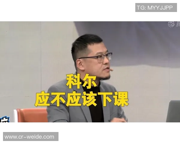 勇士本赛季争冠无望杨毅暗指杨鸣称科尔无需辞职