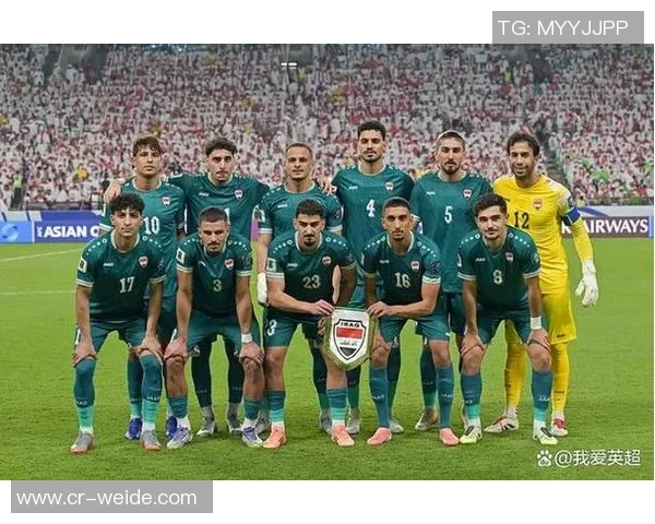 蒙特雷组委会讨论世预赛附加赛伊拉克玻利维亚苏里南争夺最后名额